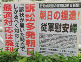�s���V����p������