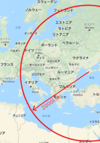 �E�N���C�i