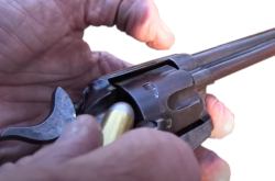 �R���g45�̒e����