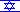 �C�X���G�����ĕ����̈Ӗ�