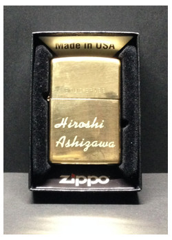 ZIPPO