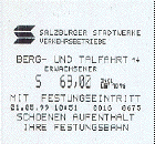 Ticket