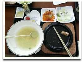 Byeok-Je-Galbi