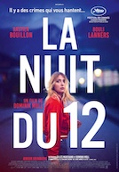 “フランス映画"