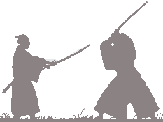 果し合い 果し合い