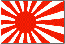 軍艦旗 軍艦旗