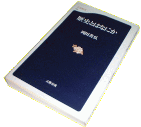 ���̖{��690�~�Ƃ͂߂�������I