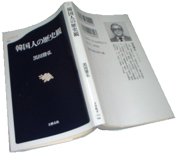 ���̖{��690�~�Ƃ͂߂�������I