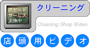 MainTitle