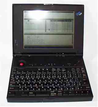 IBM ThinkPad 220 2432-SJ8