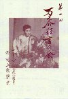 PENbNƊg債܂BuEU̖߂Ŗ߂ĂB