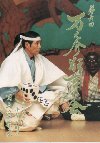 UENbNƊg債܂BuEU̖߂Ŗ߂ĂB