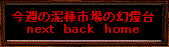 T̓D_š
@@