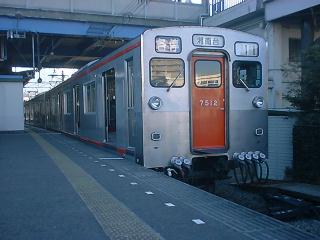 11 7512eÓ
