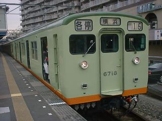 15 6718e≡l
