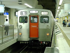 e@a@ 11 7003
