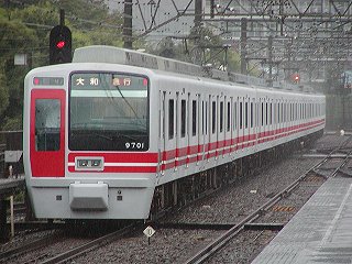 41 a }s 9701