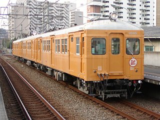 2005 