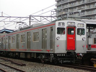 7002e񖓐