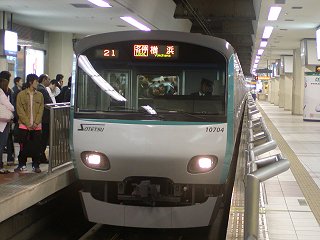 21 e≡l 10704