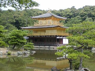 KinKakuji