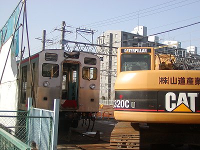 5051