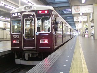 5004 HANKYU