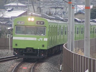 103n ss
