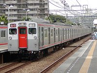 7002