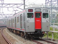 7007