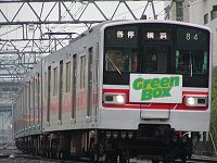 7755