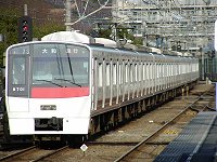 8701