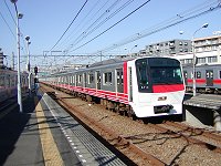 8713