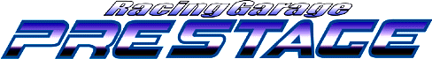 PRESTAGE