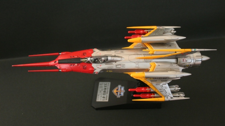 cosmozero