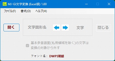 ivs検索