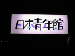 Ȃ̍ڂĂǁ[(^_^;)