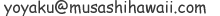 ADDR