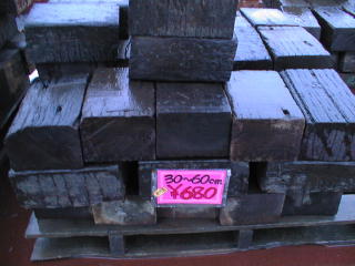 30〜60pもの680円