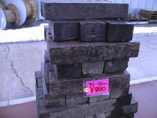 70〜90pもの980円