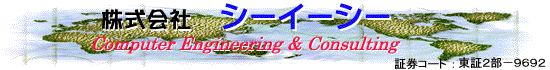 C.E.C HomePage