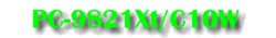 PC-9821Xt/C10W