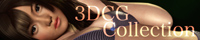 3DCG-Collection banner