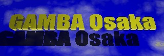 GAMBA OSAKA