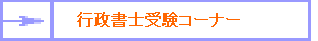 smR[i[