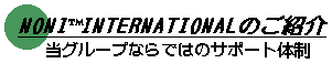 mjC^[iVîЉ