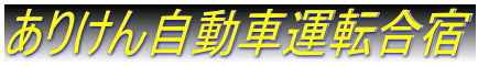肯񎩓ԉ^]h