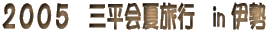 QOOT@Oės@in ɐ