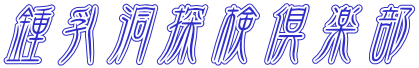 ߓTy
