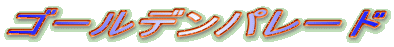 S[fp[h
